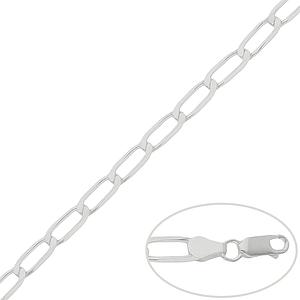 Cadenas de Plata Bilbao