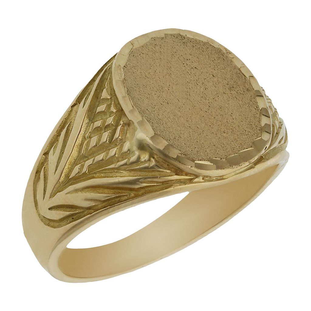Sello Oro 18KL